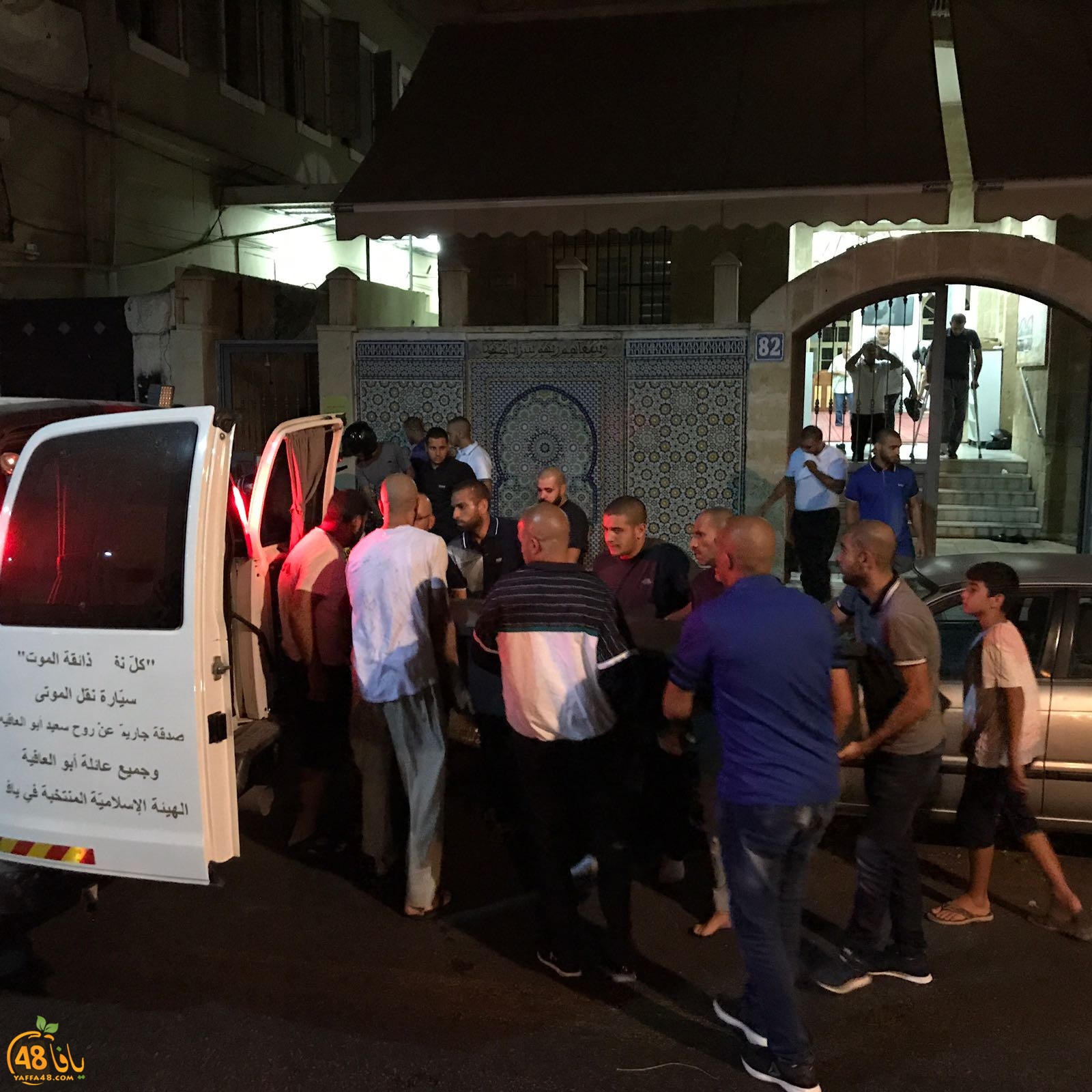 WhatsApp Image 2017-09-23 at 06.10.53.jpeg